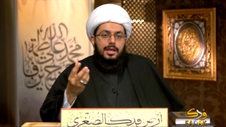 العبقات المهدویة فی اللیالی الرمضانیة لسنة 1437 - اللیلة 10