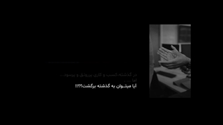 مطمئن ترین ، اولین و تنها مرجع معتبر ثبت دایرکتوری کسب و کار در ایران