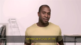 ویدیو 4: راهکارهای دیجیتالی شدن