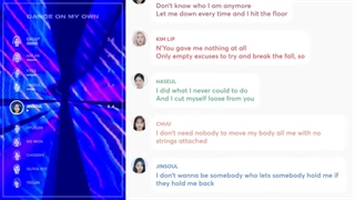 Dance on my own lyrics+line distribution_loona