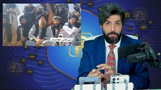 سرنوشت رهبر ارشد طالبان که ایران را تهدید کرده بود چه شد؟