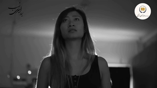 عزت نفس و حس خوب درونی، ویدئو بسیار تاثیرگذار