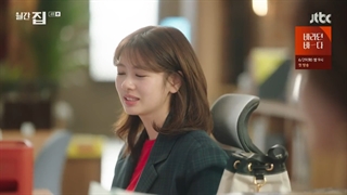 خانه ماهانه قسمت 4 + زیرنویس فارسی اضافه شد