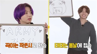 ران بی تی اس قسمت 144 با زیرنویس