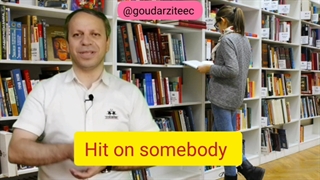 گروه آموزشی طاها