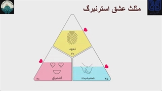 عشق❤