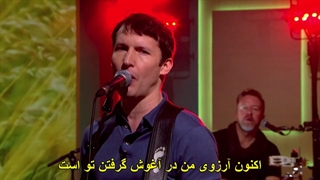 James Blunt - The Truth زیرنویس فارسی