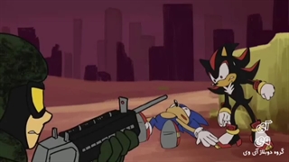 انیمیشن سونیک شورتز دوبله فارسی