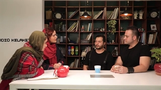 برنامه رادیو ملامیم: مصاحبه با آرین نائینی