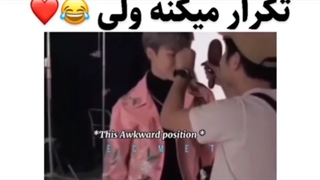 ✙باید خوب باشی✙فیک یونگی✙پارت دوم✙