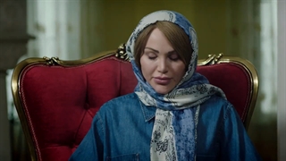 سریال گیسو یا فصل 2 دوم عاشقانه (Giso Iranian TV Series)