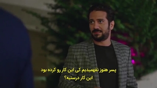 سریال بازی بخت زیرنویس قسمت 3 بازی سرنوشت Baht Oyunu