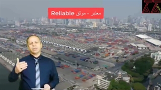 گروه آموزشی طاها