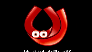 استراتژی فرروش