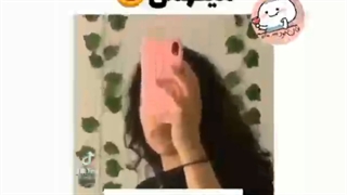 فقط خواهر برادار میفهمن