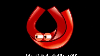 منشی اینستاگرام