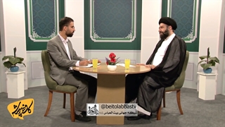 نامه امام رضا به عبد العظیم حسنی | کافه پرسش فصل سوم قسمت 11