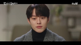 قسمت 12 سریال یک گومیهو هم اتاقیه منه+زیرنویس فارسی اضافه شد