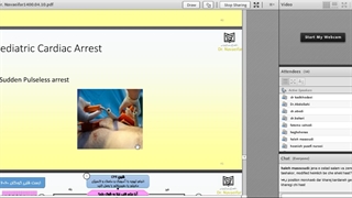 Pediatric Advanced Life Support (PALS)