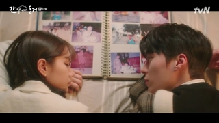 سریال یک گومیهو هم اتاقی منه قسمت 12+ زیرنویس فارسی