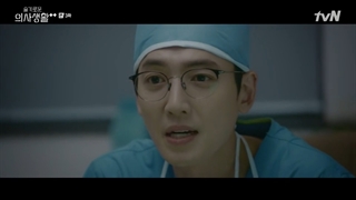 فصل دوم سریال Hospital Playlist قسمت 3+ زیرنویس فارسی