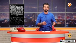 ویدئو چک / 3 تیر 1400