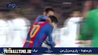 معجزه ی نیوکمپ، گزارش عادل / بارسلونا 6_1 پاری سنت ژرمن