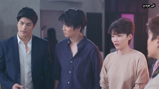 قسمت5 پارت 2 سریال تایلندی اوه رئیس منOh My Boss 2021+زیرنویس فارسی چسبیده