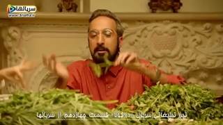 تیزر تبلیغاتی سریال «دراکولا» قسمت چهاردهم