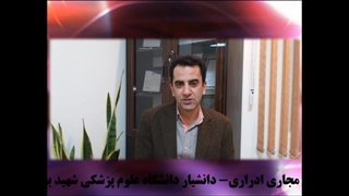 علائم وجود سرطان پروستات در آقایان