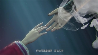 Lord of the Universe 2nd 14