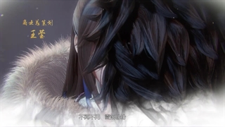 Lord of the Universe 2nd 11