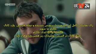 دانلود سریال گودال قسمت 377 با دوبله فارسی