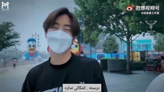 قسمت سوم ولاگ مارک که به دیزنی لند میره + زیرنویس فارسی چسبیده