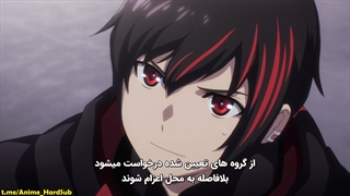 انیمه Scarlet Nexus قسمت 1