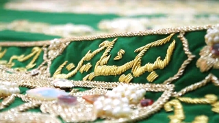 مستند یک پارچه نور دوخت و تعویض روپوش قبر مطهر امام حسین (ع)