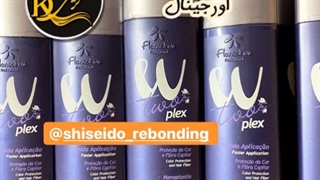 نانوپلاستیا w2