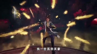 انیمه Wu Shang Shen Di  فصل 2 قسمت 15