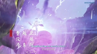 (انیمه خدای رزمی بی همتا)Jue Shi Wu Shen ( Peerless Martial God )قیمت71 زیرنویس فارسی