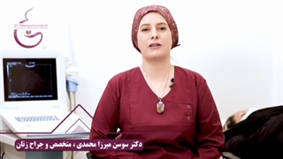 لابیاپلاستی