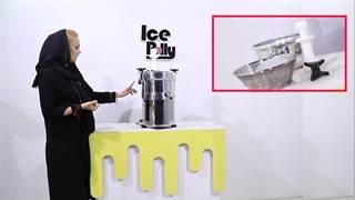 معرفی آبمیوه گیر RT 1200