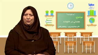 تمرین زندگی مبتنی بر اخلاق در دوران کرونا