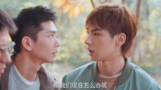 قسمت31 سریال چینی عشق عبور کرده+زیرنویس فارسی