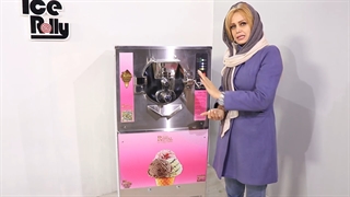 آشنایی با بار سفت کن شمس