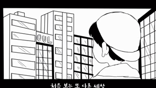 آهنگ i just wanna understand بی تی اس ( توکار آهنگ آپ کردن نیستم ولی خیلی عشق بود)