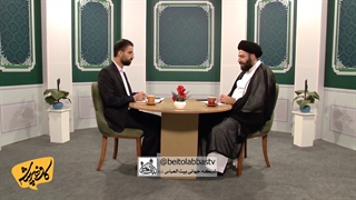 صفت امانت داری در منظر روایات | کافه پرسش فصل سوم قسمت 12