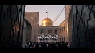 نماهنگ دعای فرج امام زمان(عج) و پاسداشت مدافعان سلامت