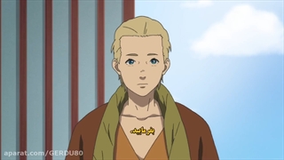 Fumetsu on Anata e فصل 1 قسمت 11 زیرنویس فارسی