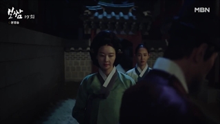 قسمت19سریال کره ای بوسام:سرنوشت را بدزد+زیرنویس فارسی اضافه شدBossam:Steal the Fate 2021 با هنرمندی جونگ ایل وو و کوان یوری