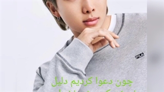 تصورکن بی تی اس